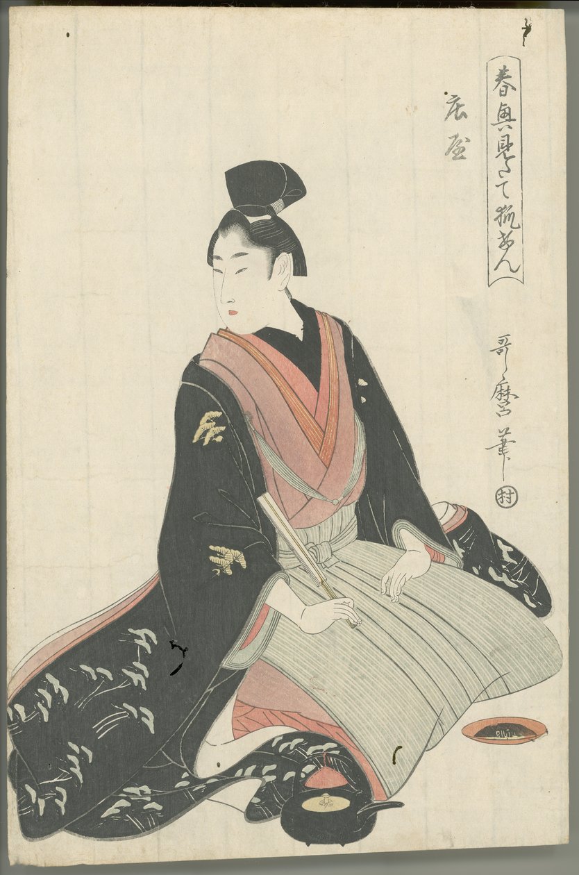 Capo del villaggio da Kitagawa Utamaro