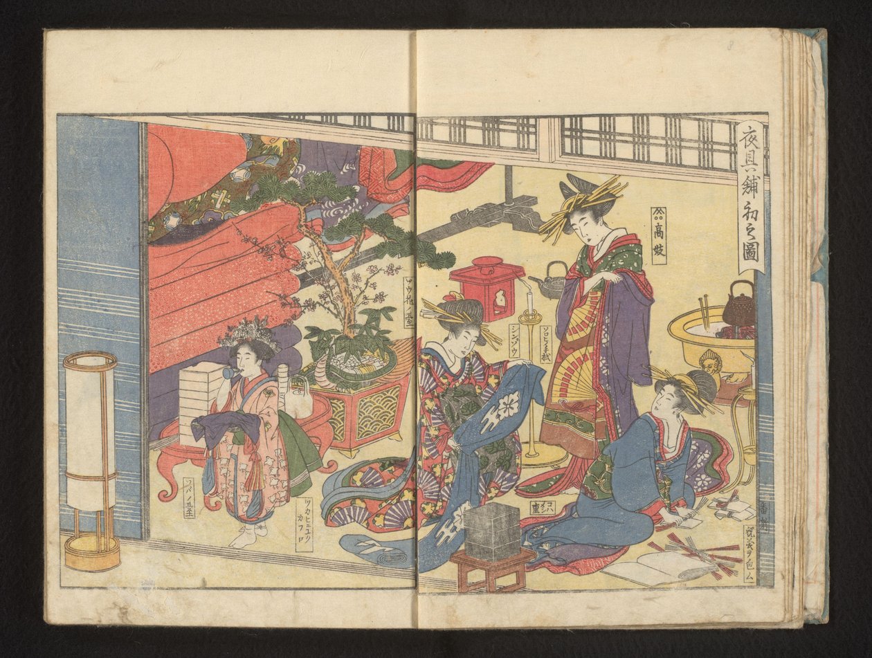 Preparativi per le festività da Kitagawa Utamaro
