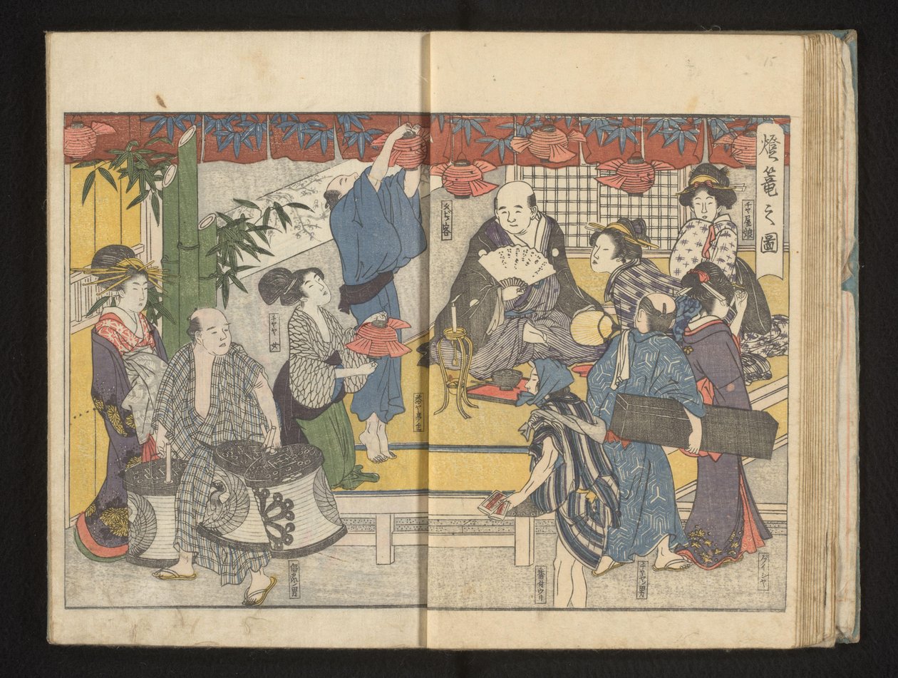 Preparativi per il festival delle lanterne da Kitagawa Utamaro