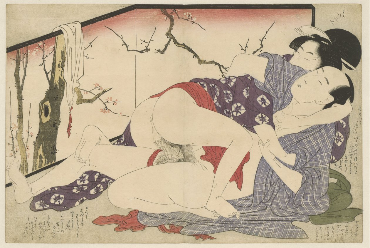 Coppia che si bacia accanto a uno schermo da Kitagawa Utamaro