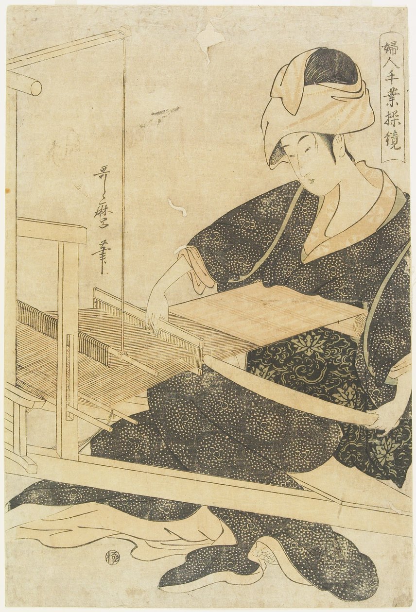 Tessitura al telaio da Kitagawa Utamaro