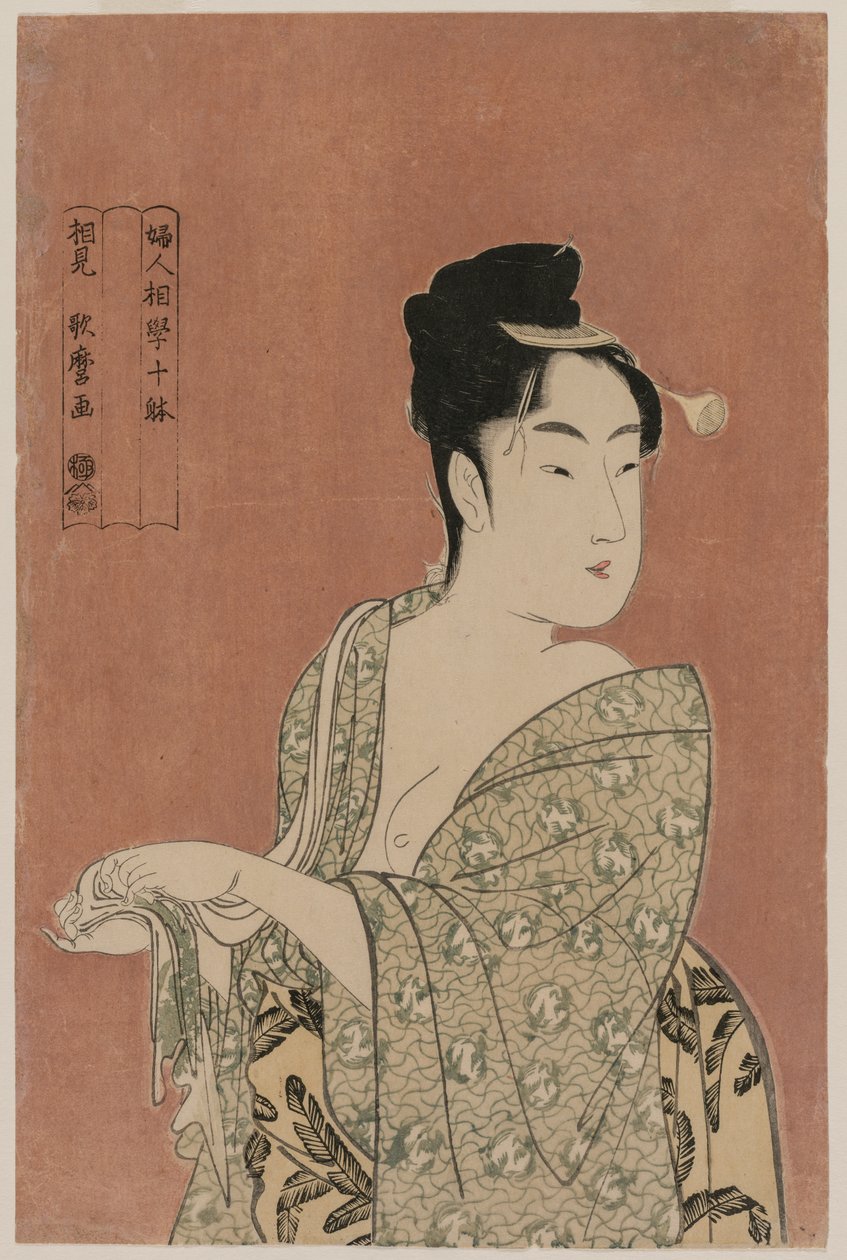 Donna che si asciuga le mani dalla serie Dieci aspetti della fisionomia delle donne, c. 1793 da Kitagawa Utamaro