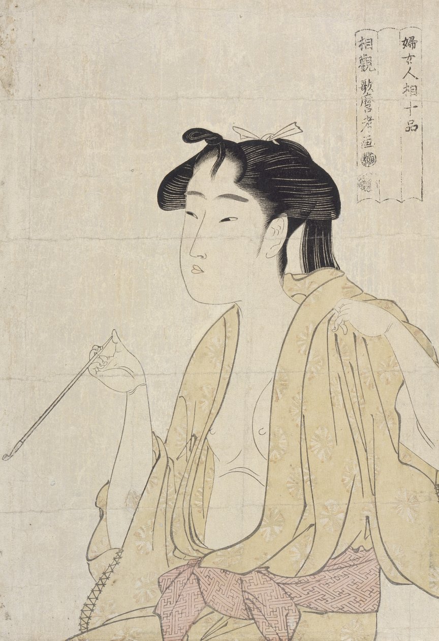 Donna che espira fumo da una pipa da Kitagawa Utamaro