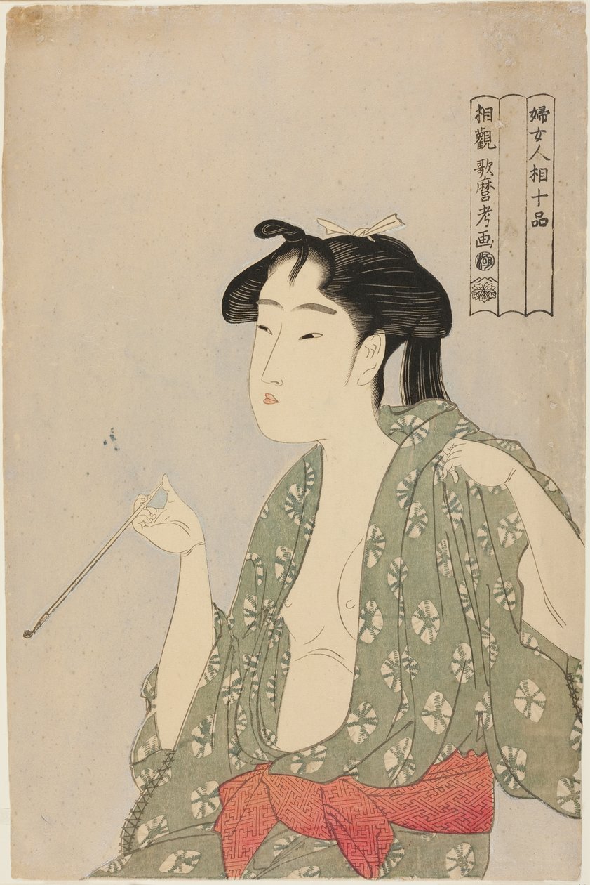 Donna che espira fumo da una pipa, dalla serie "Dieci classi di fisiognomia femminile" da Kitagawa Utamaro