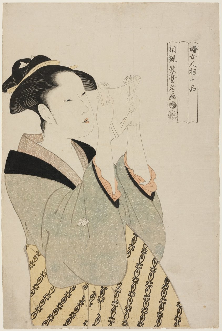 Donna che legge una lettera, dalla serie Dieci classi di fisionomia femminile (Fujo ninso juppon) (Fumi yomu onna) da Kitagawa Utamaro