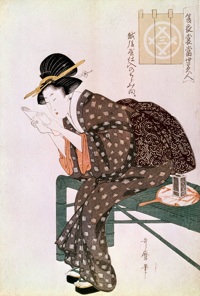Donna che legge. Realizzata con un crepe di Echigoya. Serie Estiva: Bellezze del nostro tempo. Stampa giapponese di Utamaro Kitagawa (1753-1806). 1804-1806. Parigi, Museo Guimet, Museo delle Arti Asiatiche da Kitagawa Utamaro