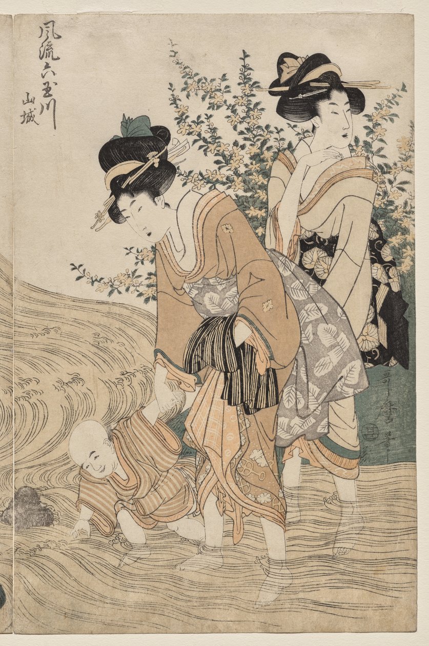 Provincia di Yamashiro dalla serie Sei fiumi gioiello alla moda (Furyu Mu Tamagawa) da Kitagawa Utamaro