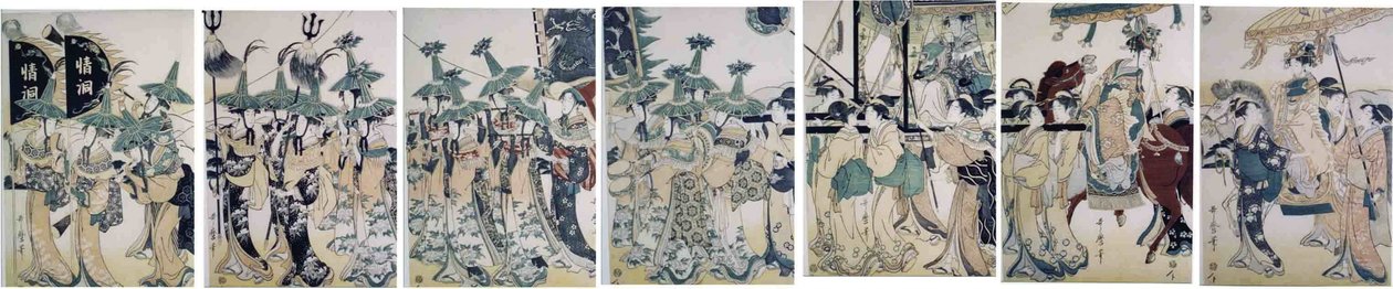 Impromptu di Yoshiwara da Kitagawa Utamaro
