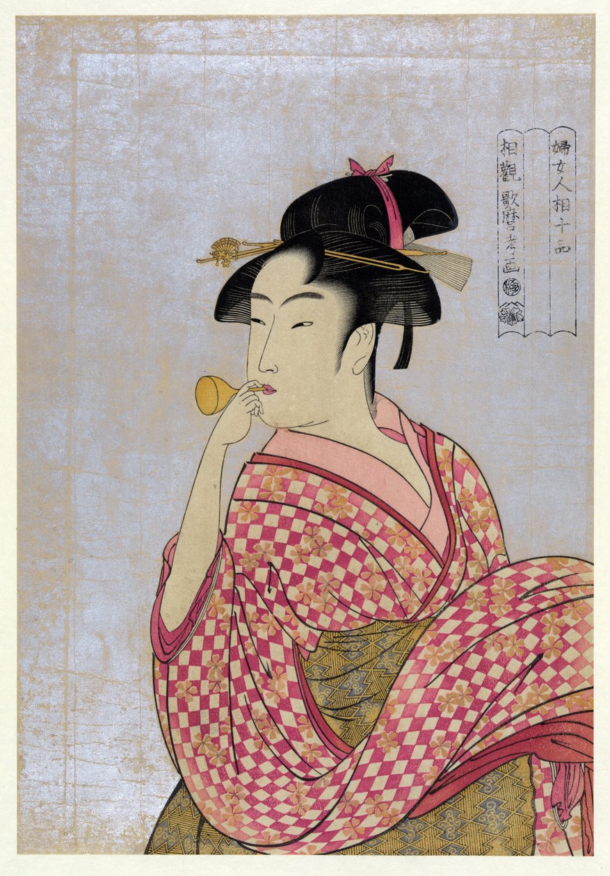 Giovane donna che soffia in una pipa di vetro, dalla serie Dieci tipi nello studio fisiognomico delle donne da Kitagawa Utamaro