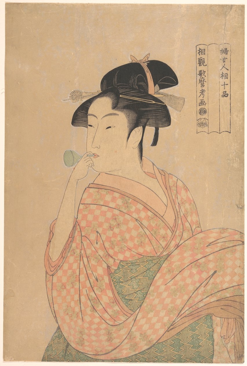 Giovane donna che suona una Popen, dalla serie «Dieci classi di fisionomia femminile» (Fujo ninsō juppen) da Kitagawa Utamaro