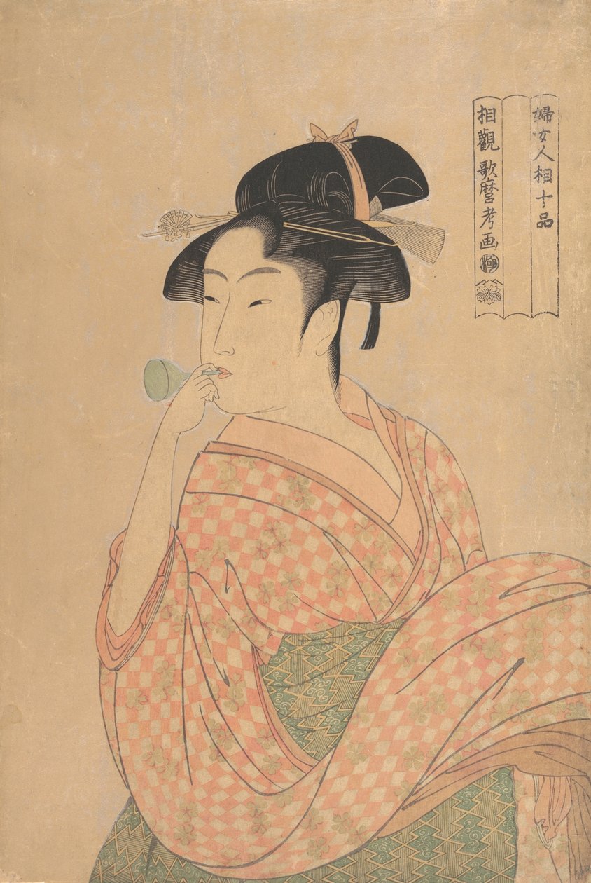 Giovane donna che soffia un rumore di vetro Popen da Kitagawa Utamaro