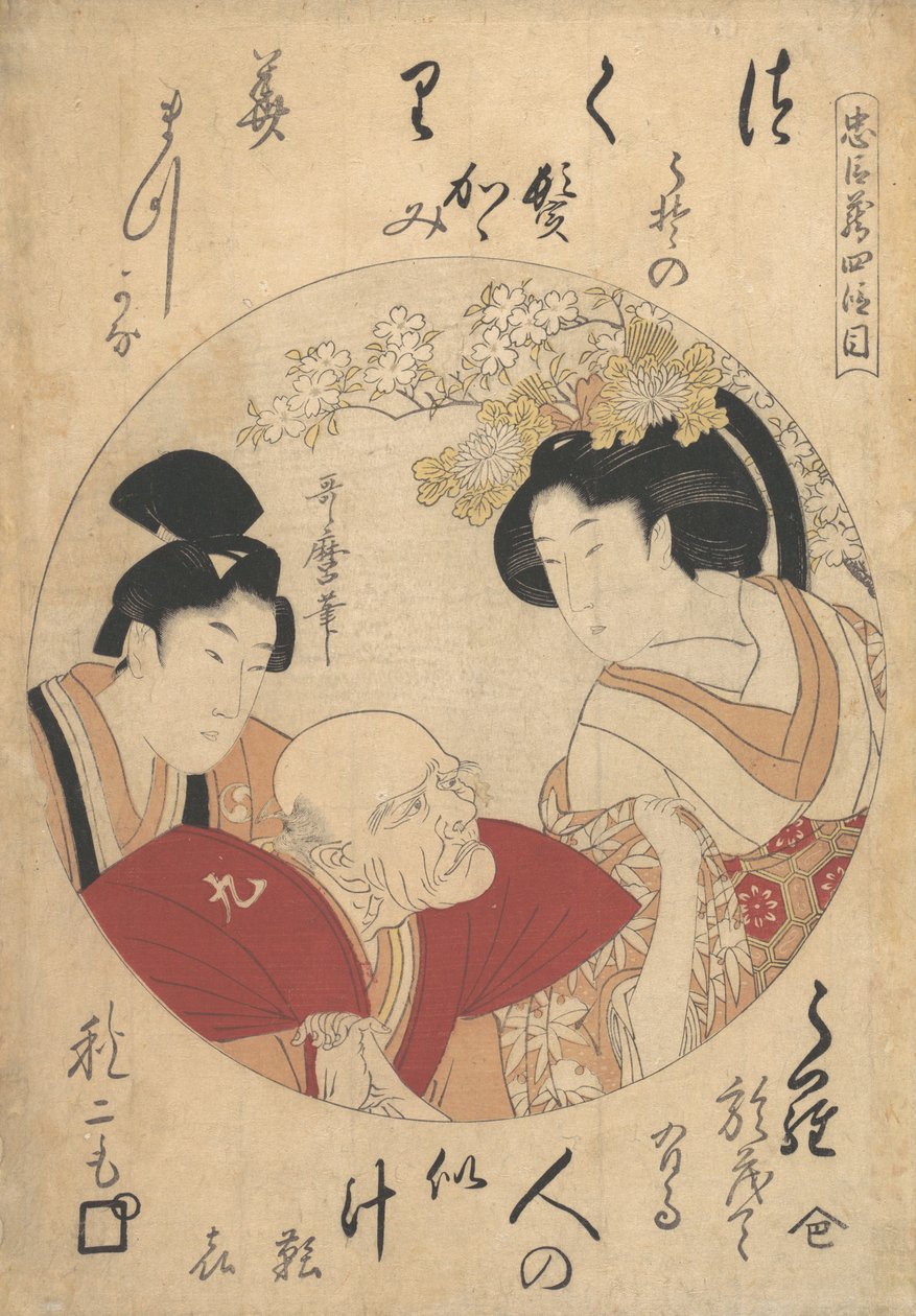 Giovane Uomo, Vecchio Uomo e Donna, ca. 1798 da Kitagawa Utamaro
