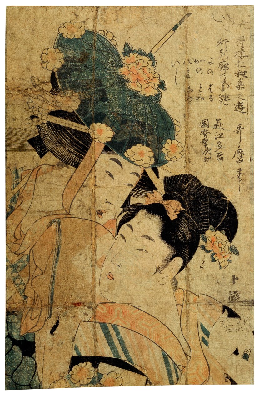 Cortigiane di Hagi, c1805-c1810 da Kitagawa Utamaro II