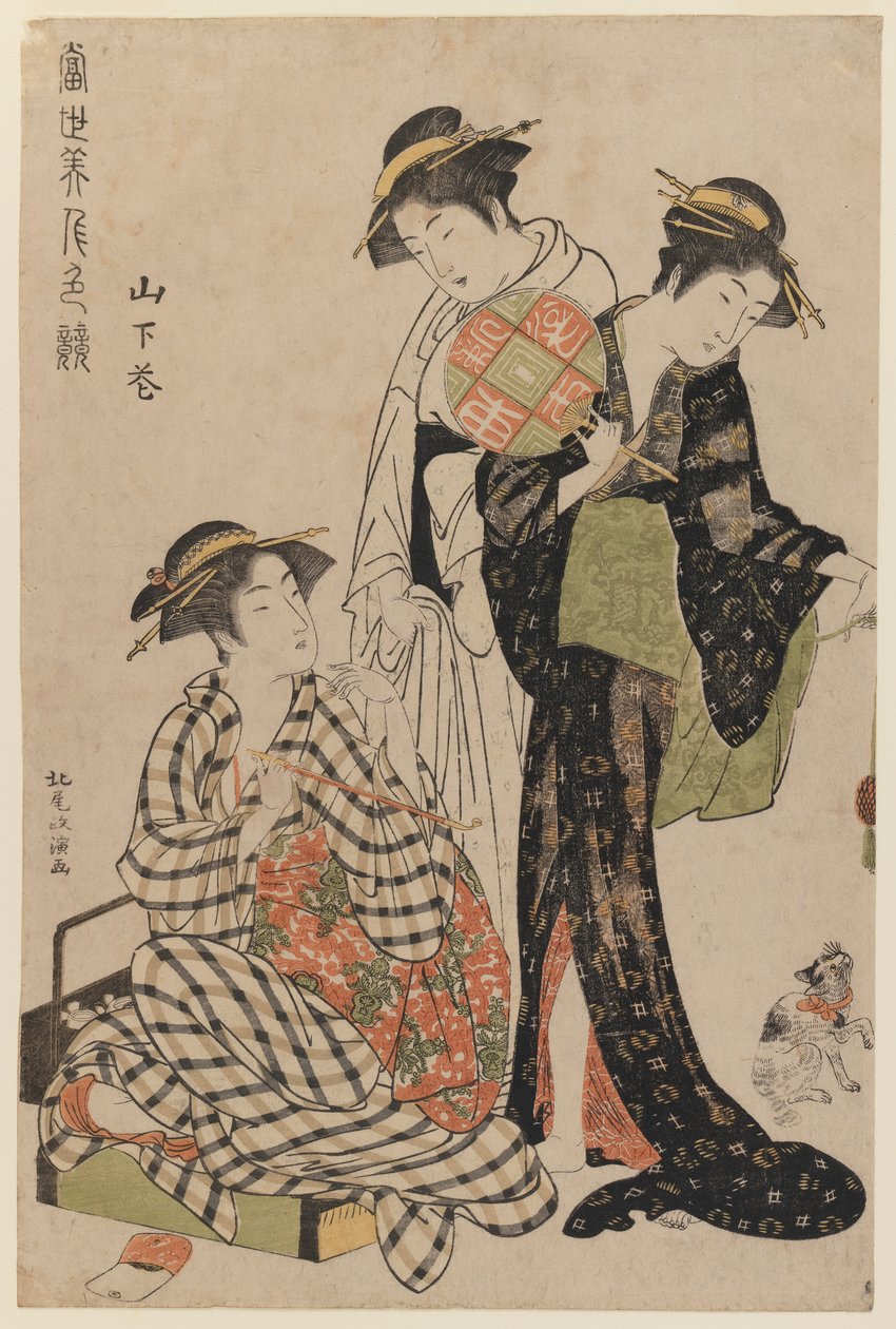 Yamashita Hana che gioca con un gattino, dalla serie Concorso di bellezze contemporanee, c.1783 da Kitao Masanobu