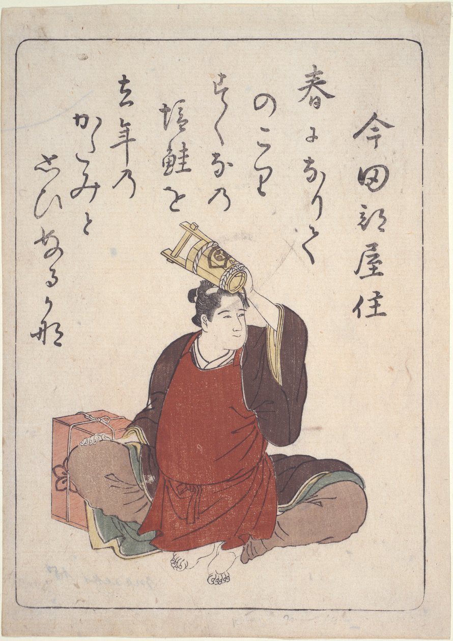 Poeta Kyoka Imada Heyazumi da Kitao Masanobu