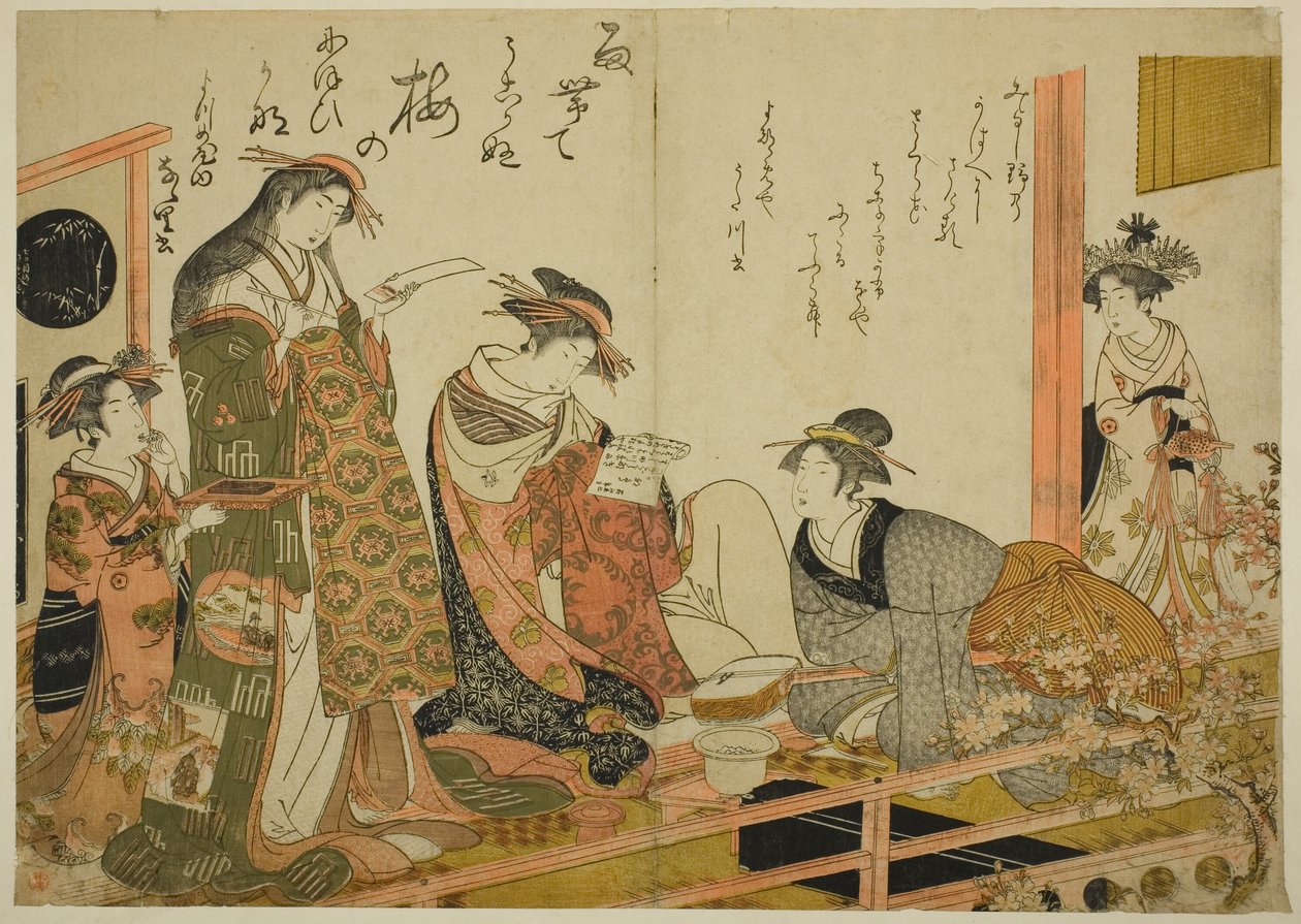 Le cortigiane Utagawa e Nanasato dello Yotsumeya, dall
