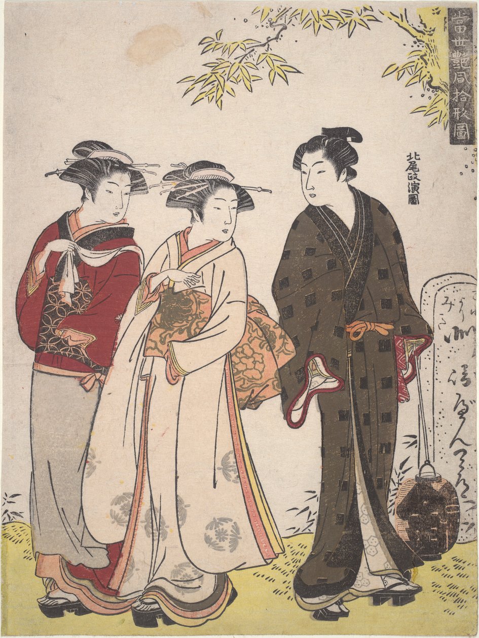 Due ragazze e un uomo che passa: Dieci vedute di bellezze contemporanee da Kitao Masanobu