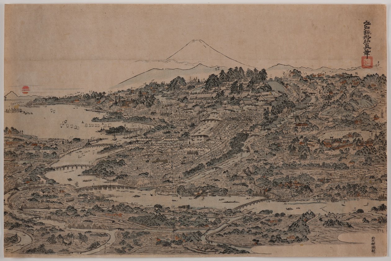  da Kitao Masayoshi