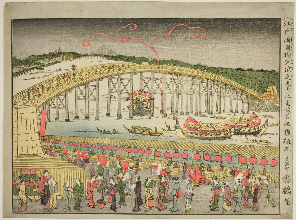 Godersi il fresco della sera al ponte Ryōgoku a Edo da Kitao Masayoshi