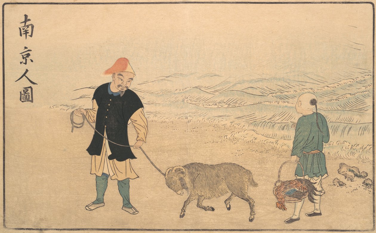 Ritratto di un uomo di Nanchino da Kitao Masayoshi