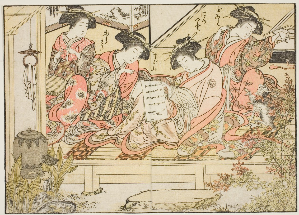 Cortigiane di Matsubaya, dal libro "Specchio delle Belle Donne dei Quartieri del Piacere," vol. 2 da Kitao Shigemasa