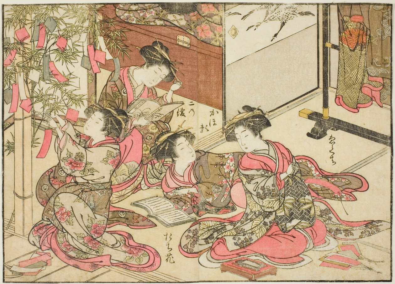 Cortigiane di Shin Kanaya, dal libro "Specchio delle belle donne dei quartieri del piacere (Seiro bijin awase sugata kagami)," vol. 2 da Kitao Shigemasa