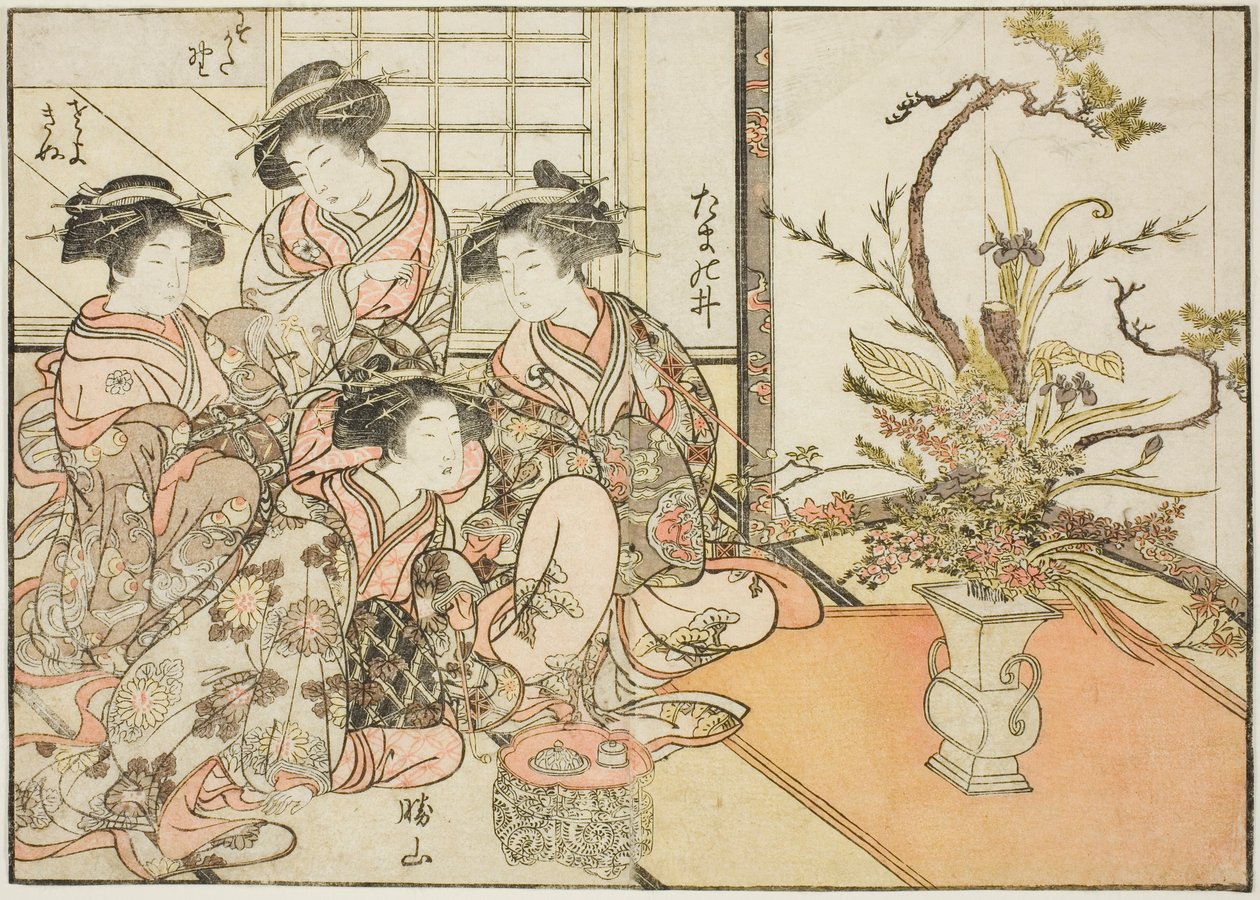 Cortigiane di Yotsumaya, dal libro "Specchio delle belle donne dei quartieri del piacere (Seiro bijin awase sugata kagami)," vol. 2 da Kitao Shigemasa