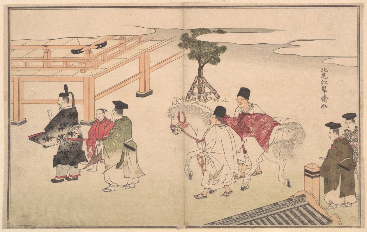 Non ci sarà Sechie da Kitao Shigemasa