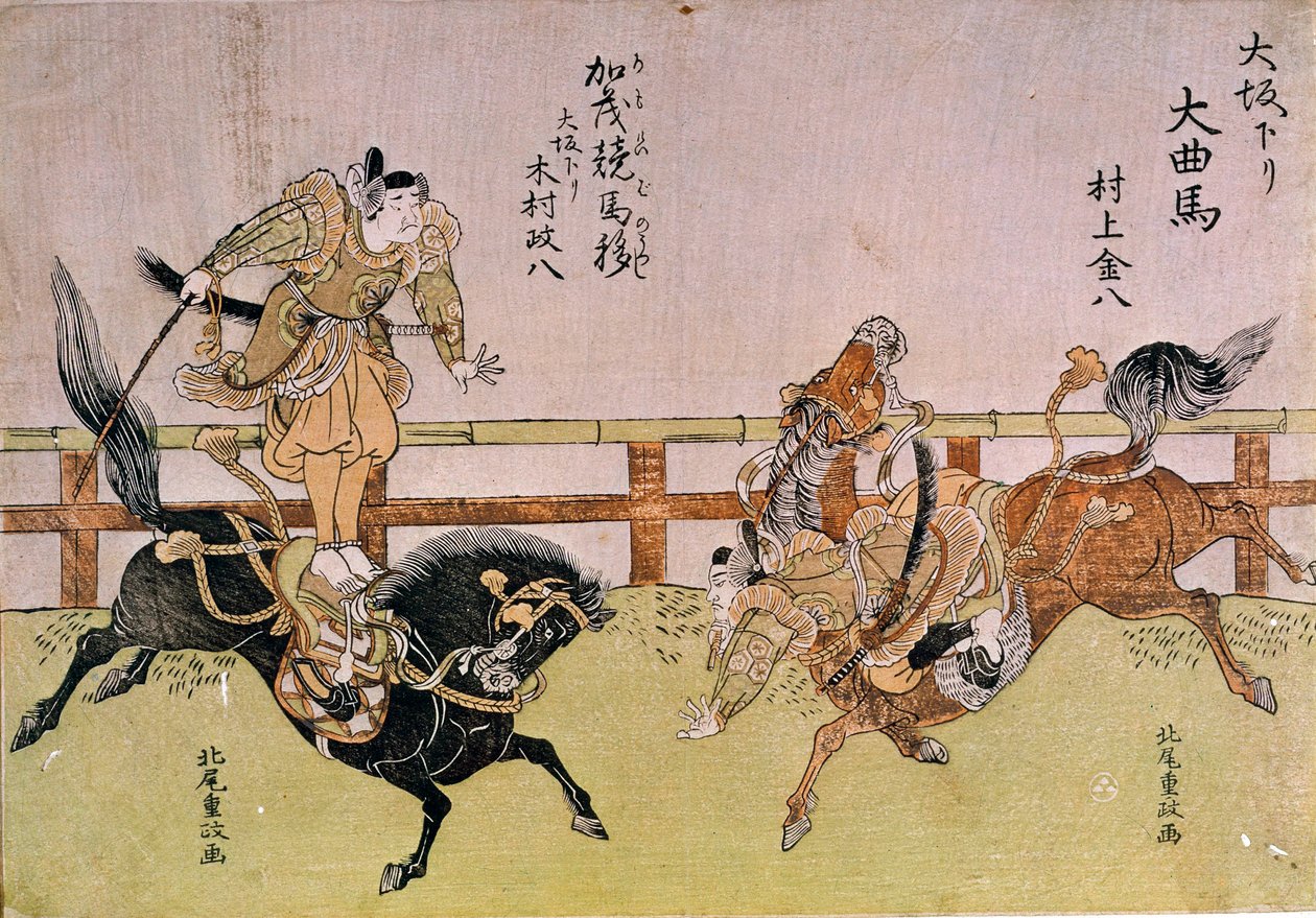 Voltigeri di Osaka: prodezze equestri. Stampa giapponese di Shigemasa Kitao da Kitao Shigemasa