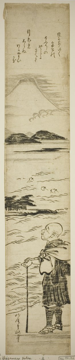 Il sacerdote Saigyo contempla il Monte Fuji da Kitao Shigemasa