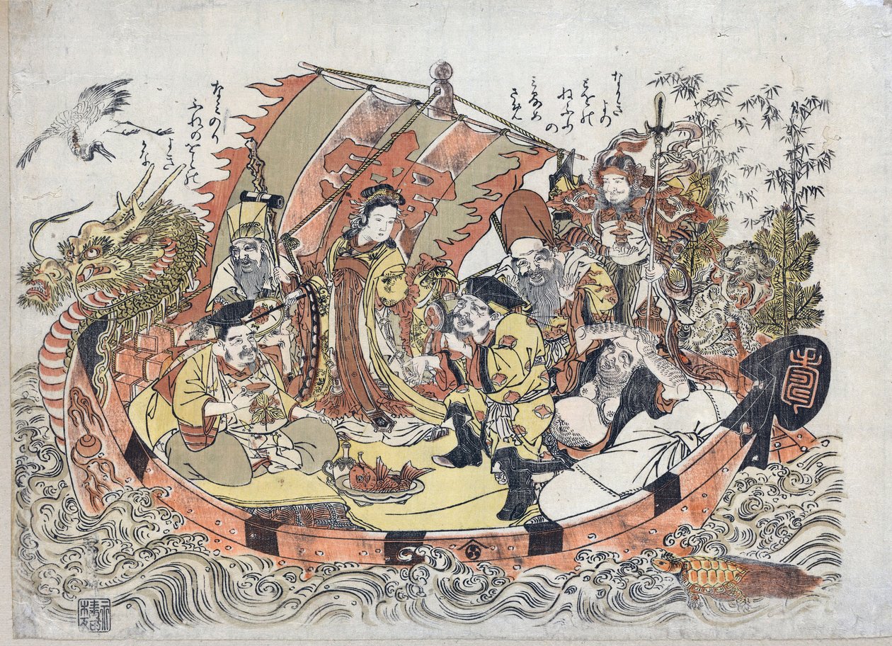 Sette divinità della fortuna da Kitao Shigemasa
