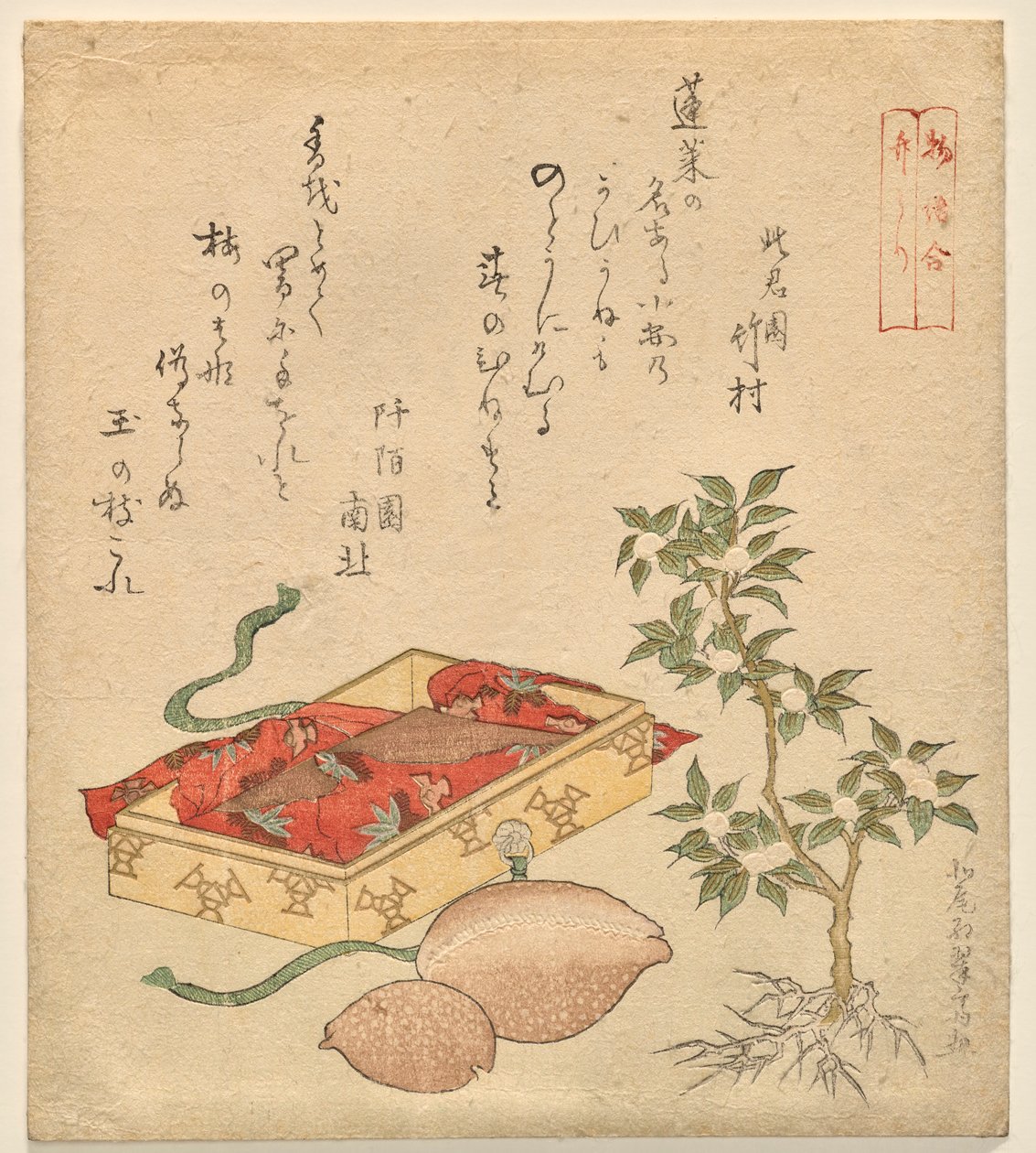 Racconto del tagliatore di bambù, dalla serie Racconti assortiti da Kitao Shigemasa
