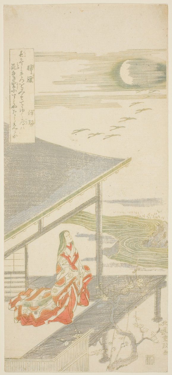 Il poeta Ise guarda in alto uno stormo di oche di ritorno, da una serie senza titolo di otto vedute da Kitao Shigemasa