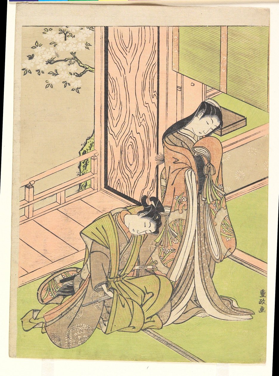 Un ragazzino e una ragazzina da Kitao Shigemasa