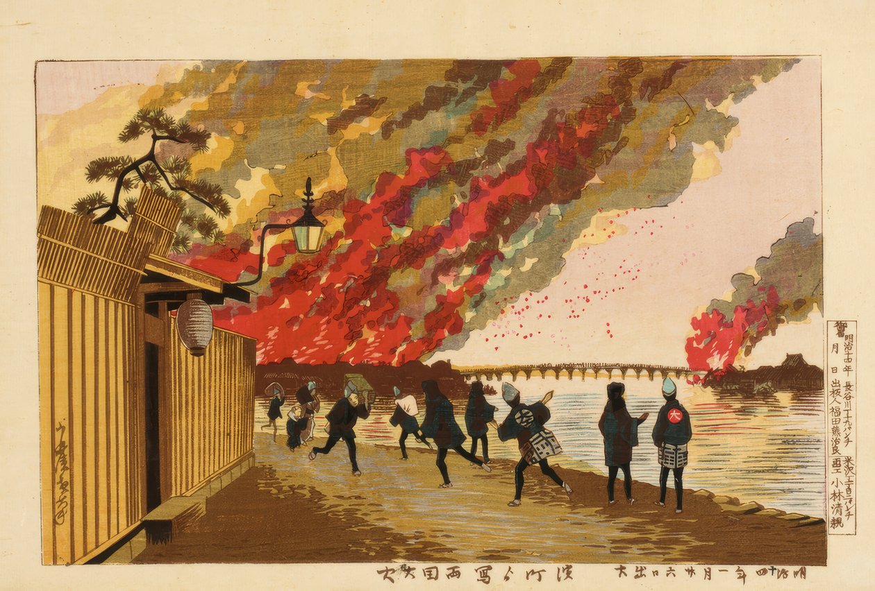 Grande incendio a Ryogoku visto da Hamacho, 26 gennaio 1881 da Kiyochika Kobayashi