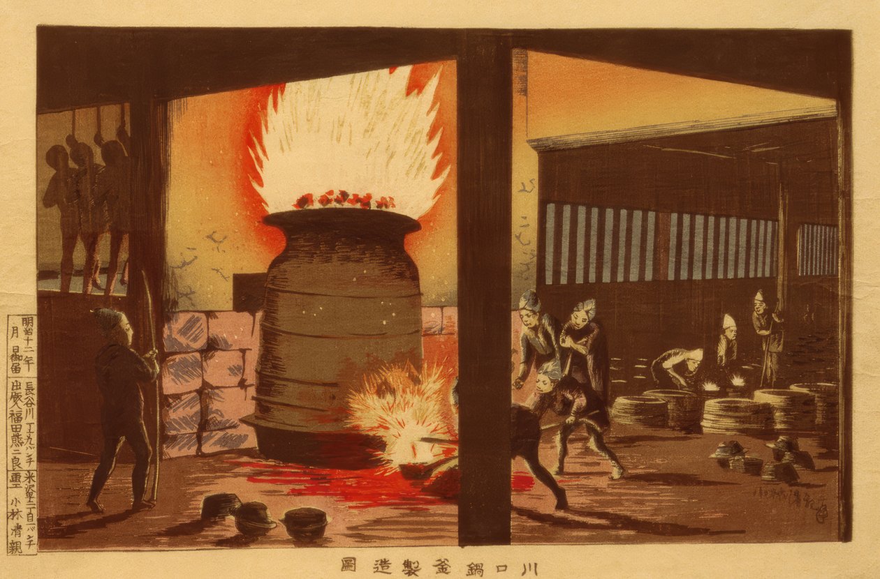 Produzione di pentole e calderoni a Kawaguchi da Kiyochika Kobayashi