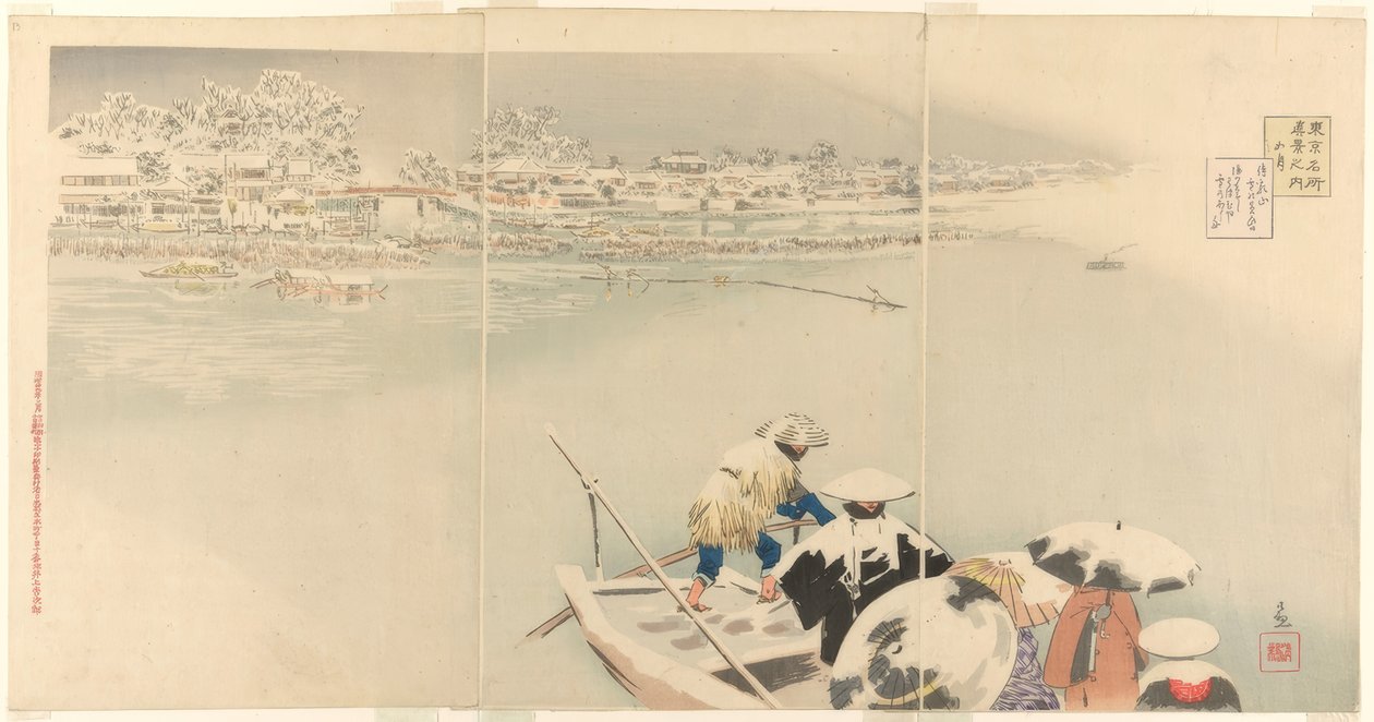 Secondo mese: Collina Matsuchi nella neve al crepuscolo (Kisaragi, Matsuchiyama yuki no tasogare), dalla serie Vere vedute di luoghi famosi a Tokyo (Tokyo meisho shinkei no uchi) da Kiyochika Kobayashi