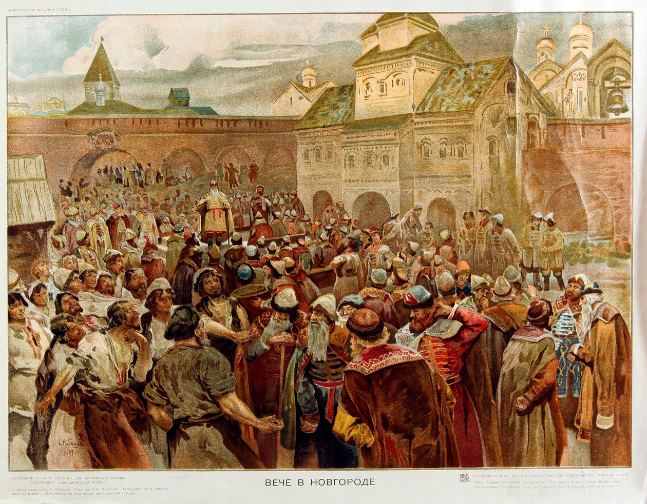 Novgorod - Il Veche nella repubblica di Novgorod (1136-1478) - Opera di Klavdi Vasilyevich Lebedev (1852-1916) da Klavdiy Vasilievich Lebedev