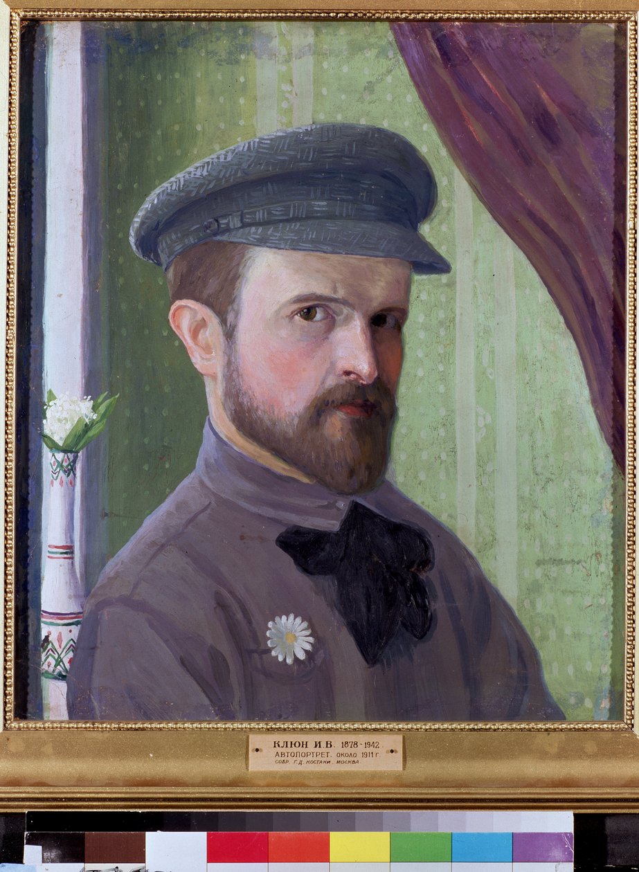 Autoritratto da Klyun Ivan (1873 1943)