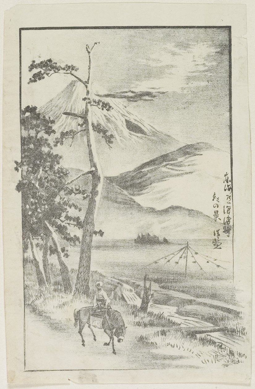 Vista mattutina della stazione di Numazu sulla strada Tōkaidō da Kobayashi Kiyochika