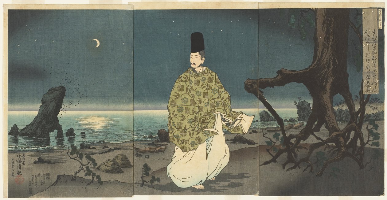 Sugawara Michizane in esilio, febbraio 1884 da Kobayashi Kiyochika