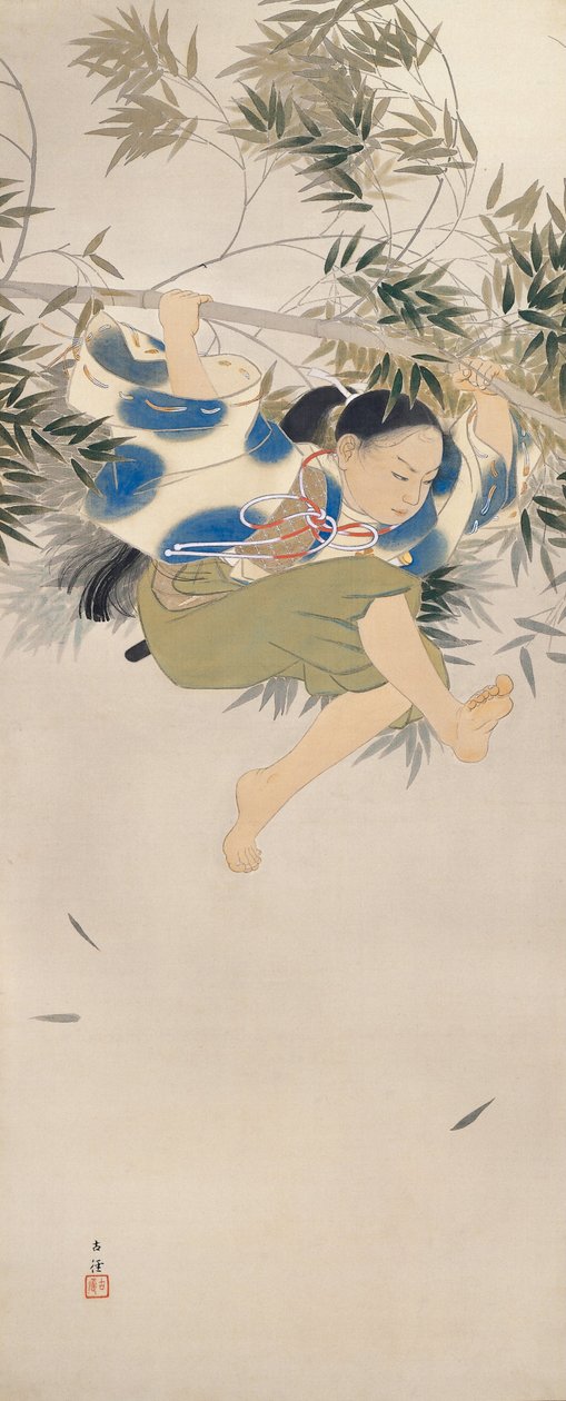 Kumawakamaru da Kobayashi Kokei