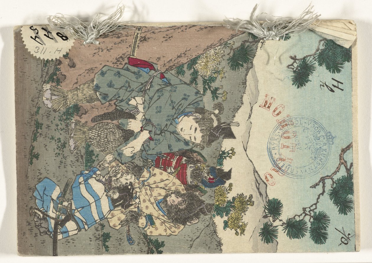 Momotaro da Kobayashi Eitaku