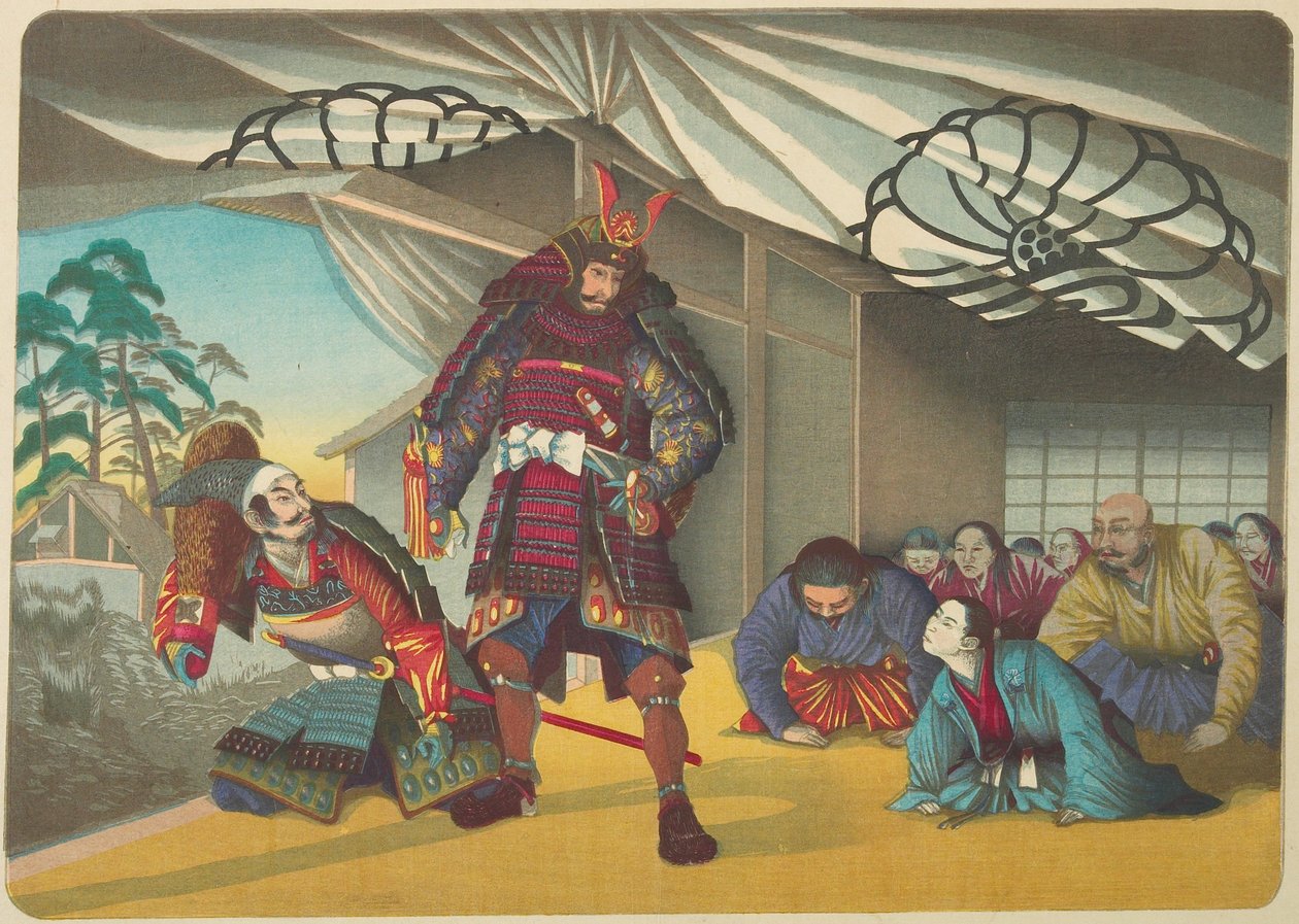 (Guerriero in partenza per una battaglia) da Kobayashi Kiyochika