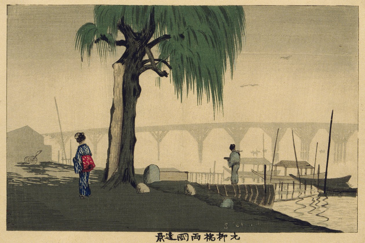 Veduta lontana di Ryōgoku dal ponte Motoyanagi da Kobayashi Kiyochika