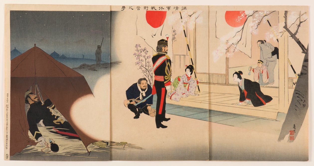 Sognando al campo durante una tregua militare nella sottomissione della Cina da Kobayashi Kiyochika