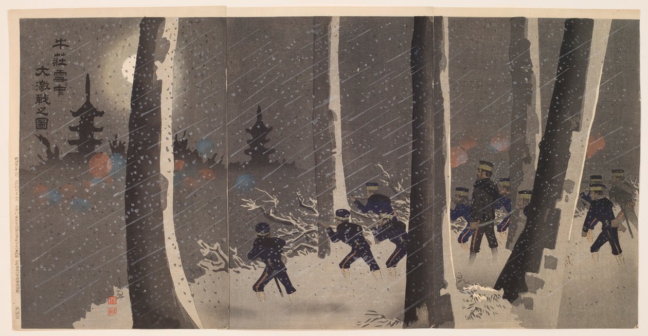 Grande feroce battaglia nella neve presso Niuzhuang da Kobayashi Kiyochika