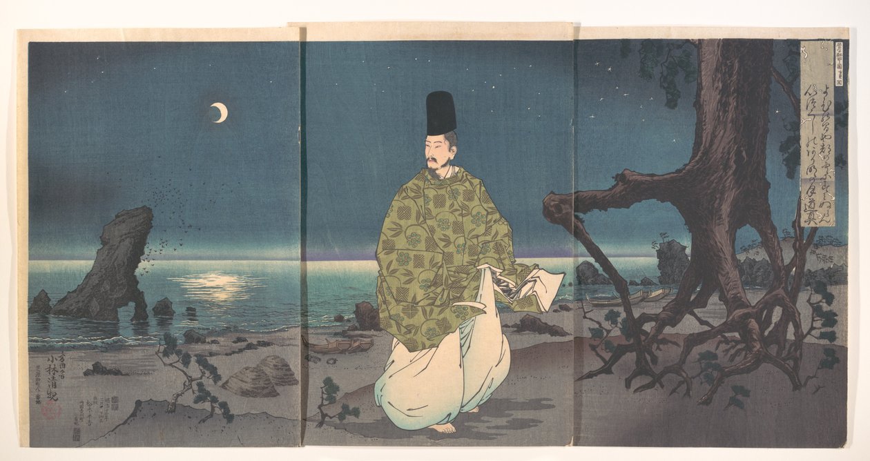 Cortigiano del periodo Heian su una spiaggia al chiaro di luna da Kobayashi Kiyochika