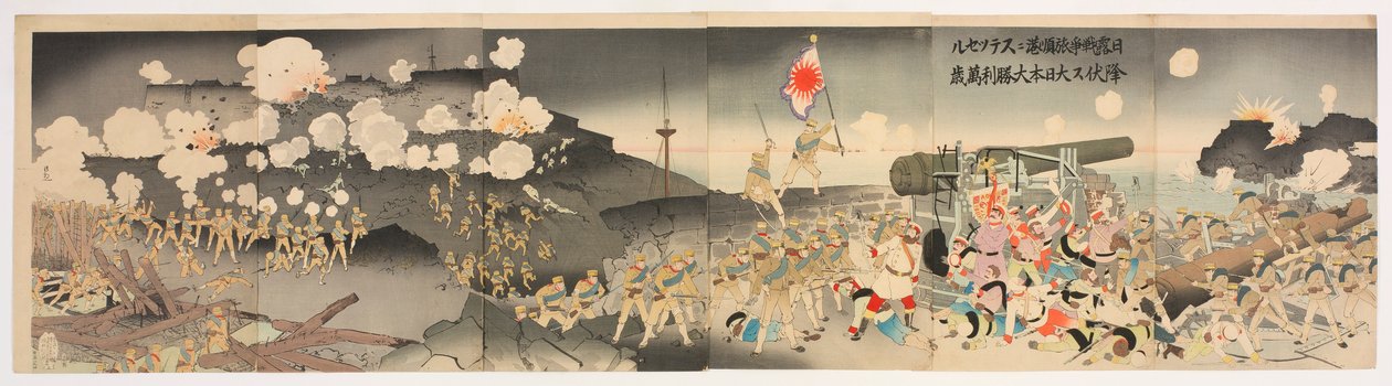 Urrà per la grande vittoria del Grande Giappone! Stoessel si arrende nel porto di Port Arthur durante la guerra russo-giapponese da Kobayashi Kiyochika