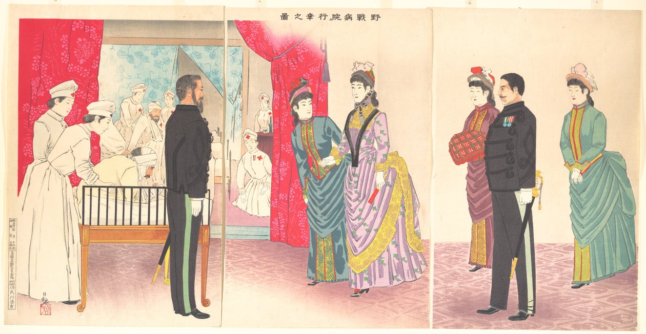 Illustrazione dell’Imperatrice in visita a un ospedale da campo [a Hiroshima] (Yasen byōin gyōkō no zu) da Kobayashi Kiyochika